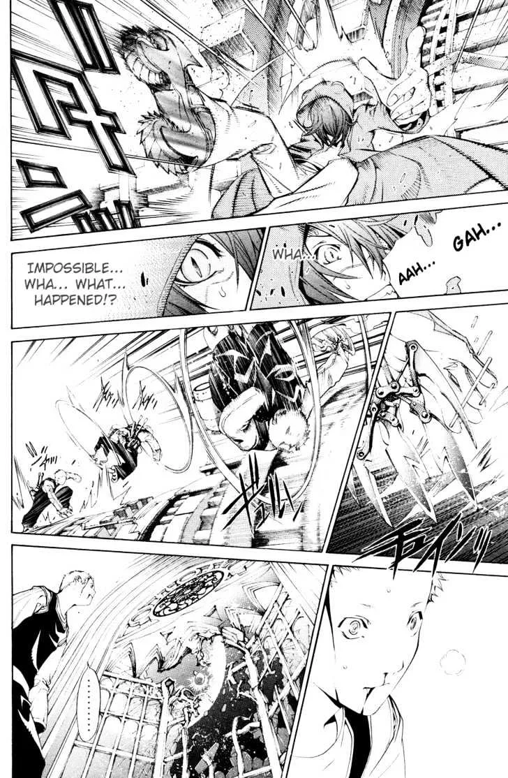 Air Gear - Page 8