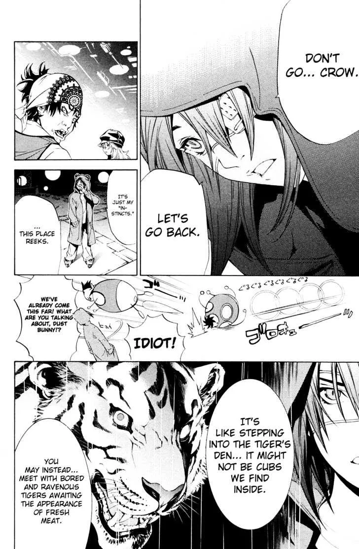 Air Gear - Page 8