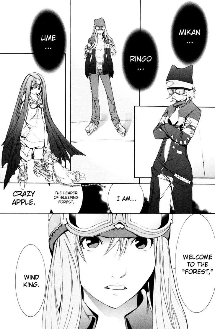 Air Gear - Page 6