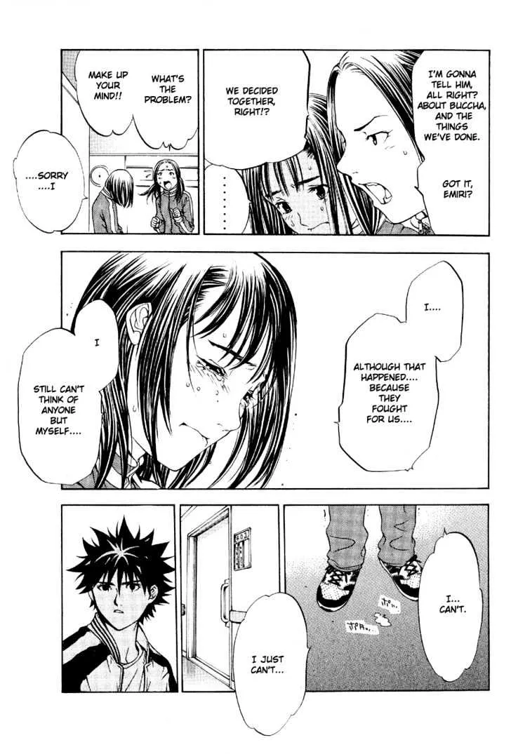 Air Gear - Page 20