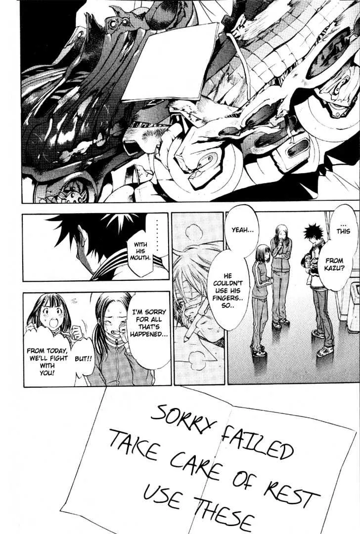 Air Gear - Page 22