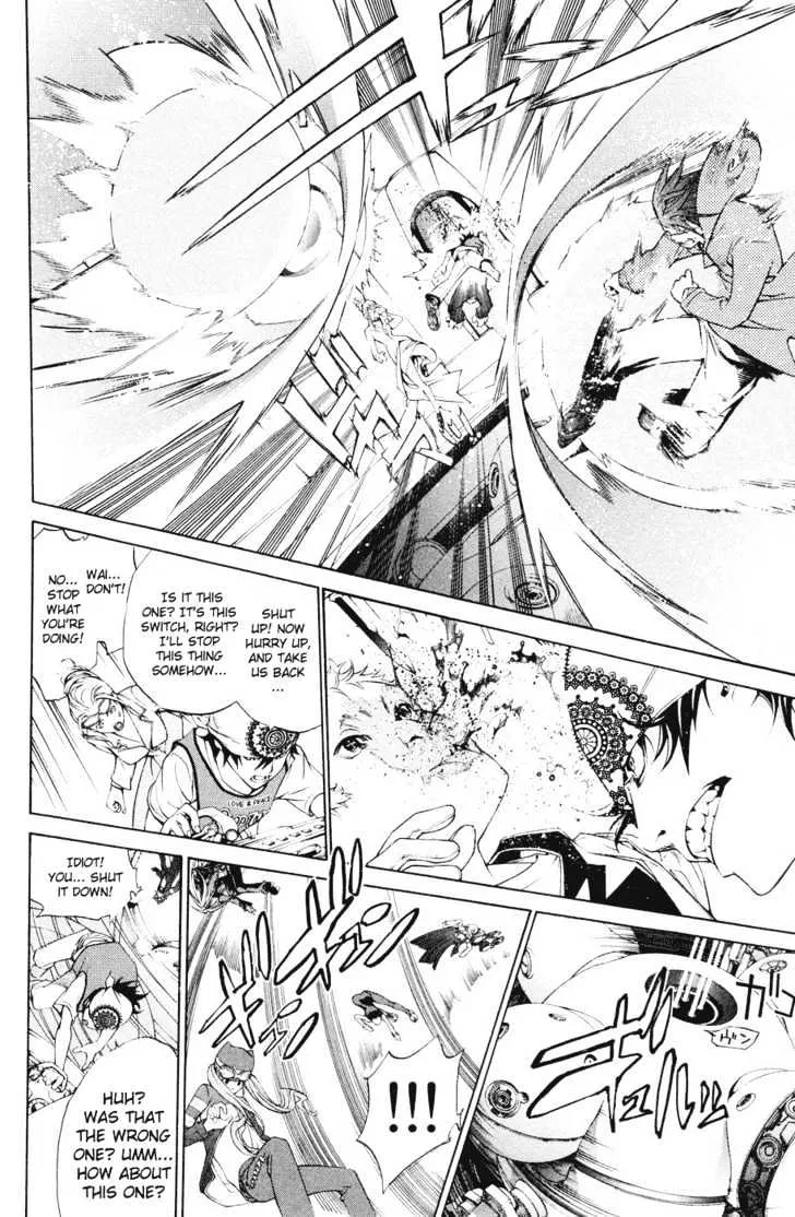 Air Gear - Page 13