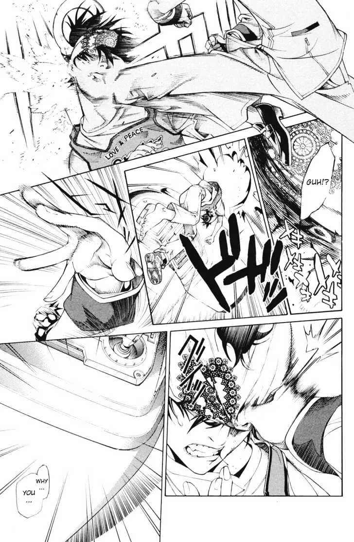 Air Gear - Page 14