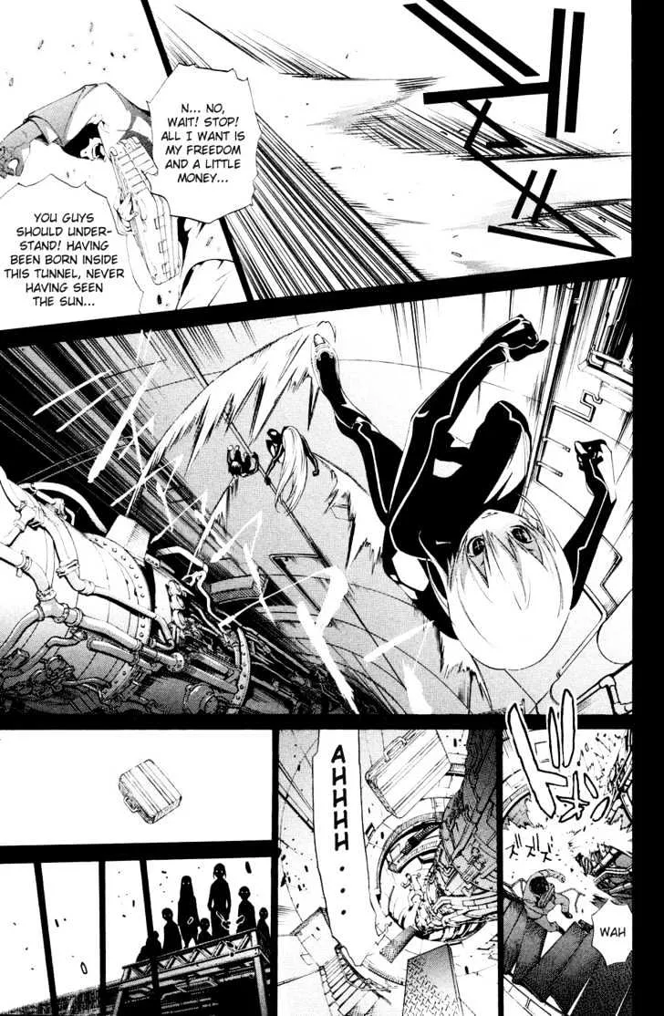 Air Gear - Page 5