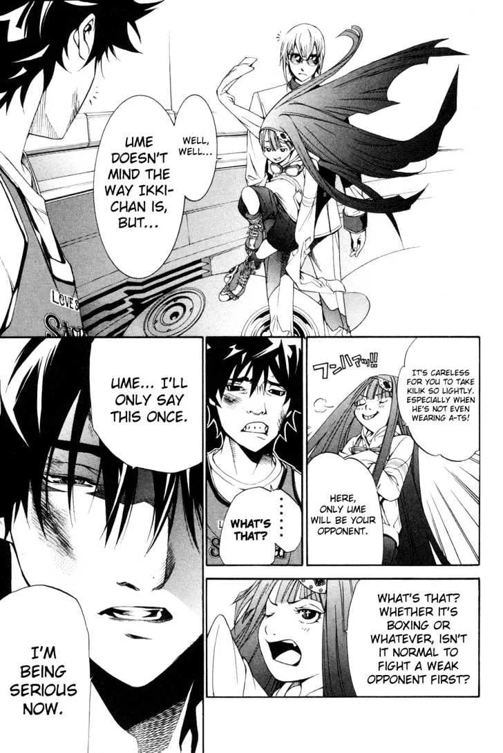 Air Gear - Page 8