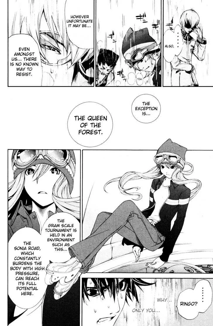 Air Gear - Page 10