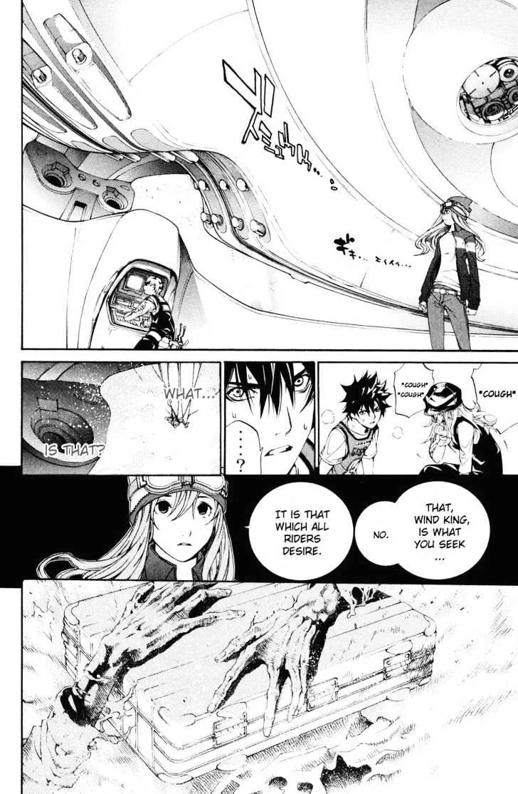 Air Gear - Page 12