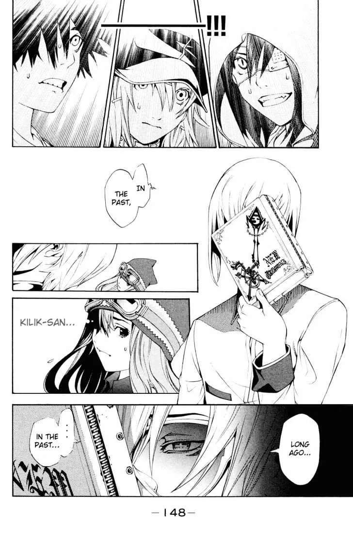 Air Gear - Page 15