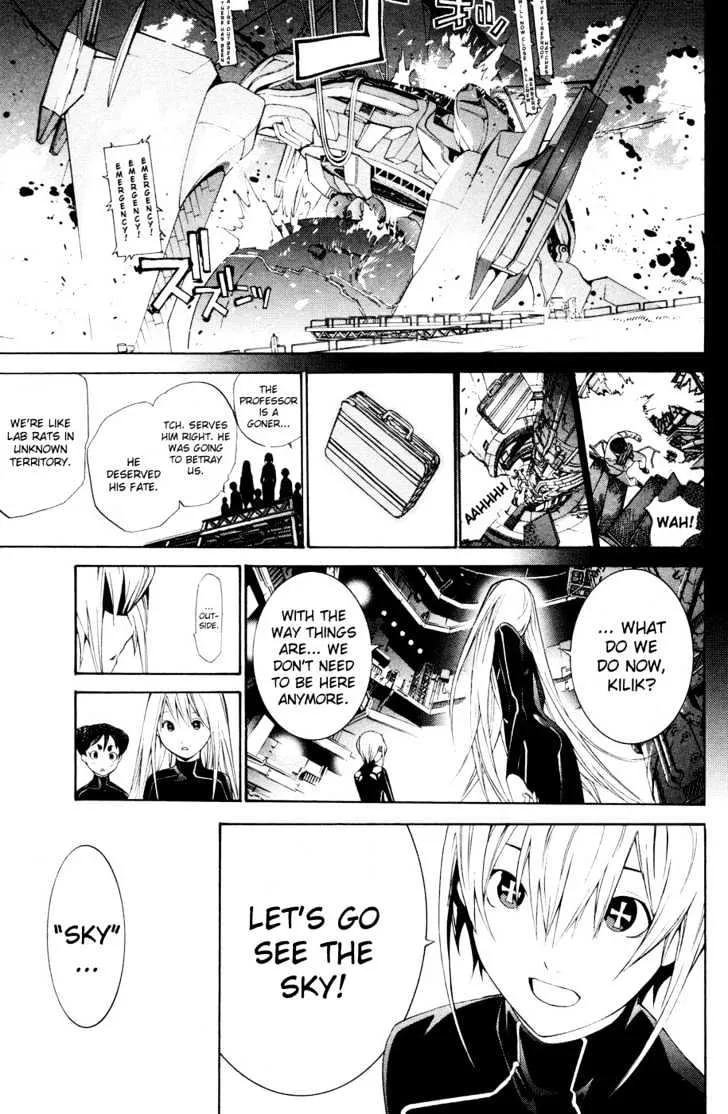 Air Gear - Page 16