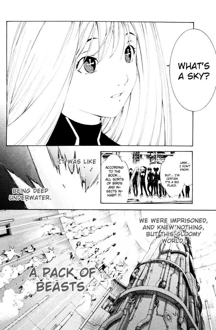 Air Gear - Page 17