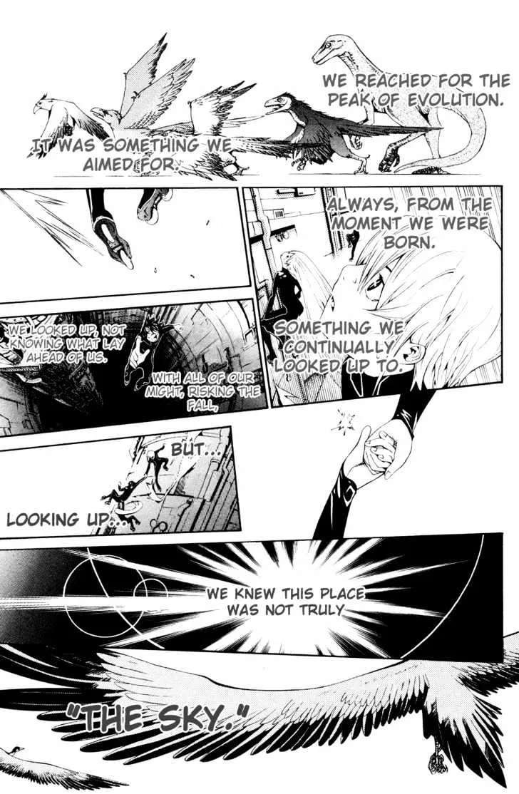 Air Gear - Page 18