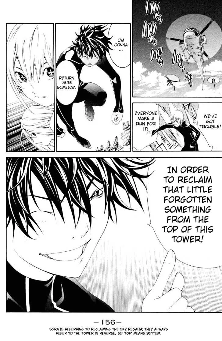 Air Gear - Page 22