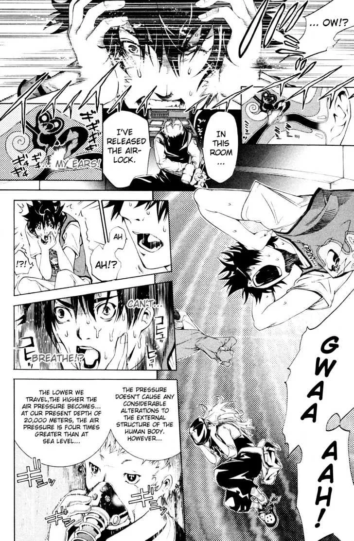 Air Gear - Page 8