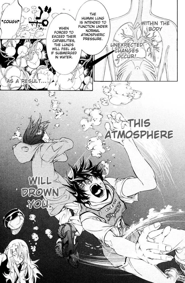 Air Gear - Page 9