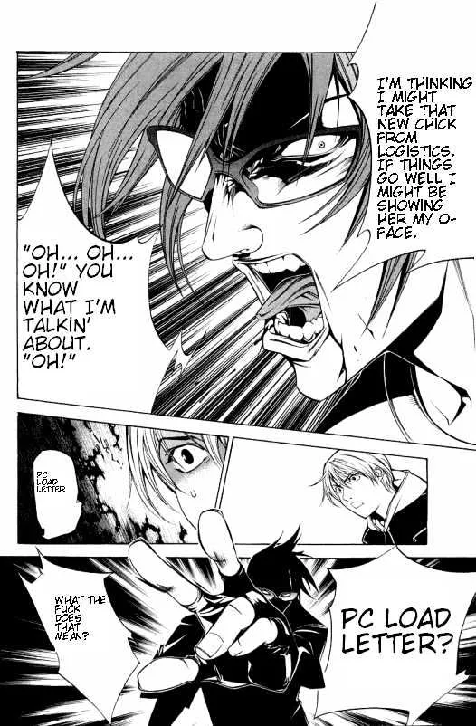 Air Gear - Page 18