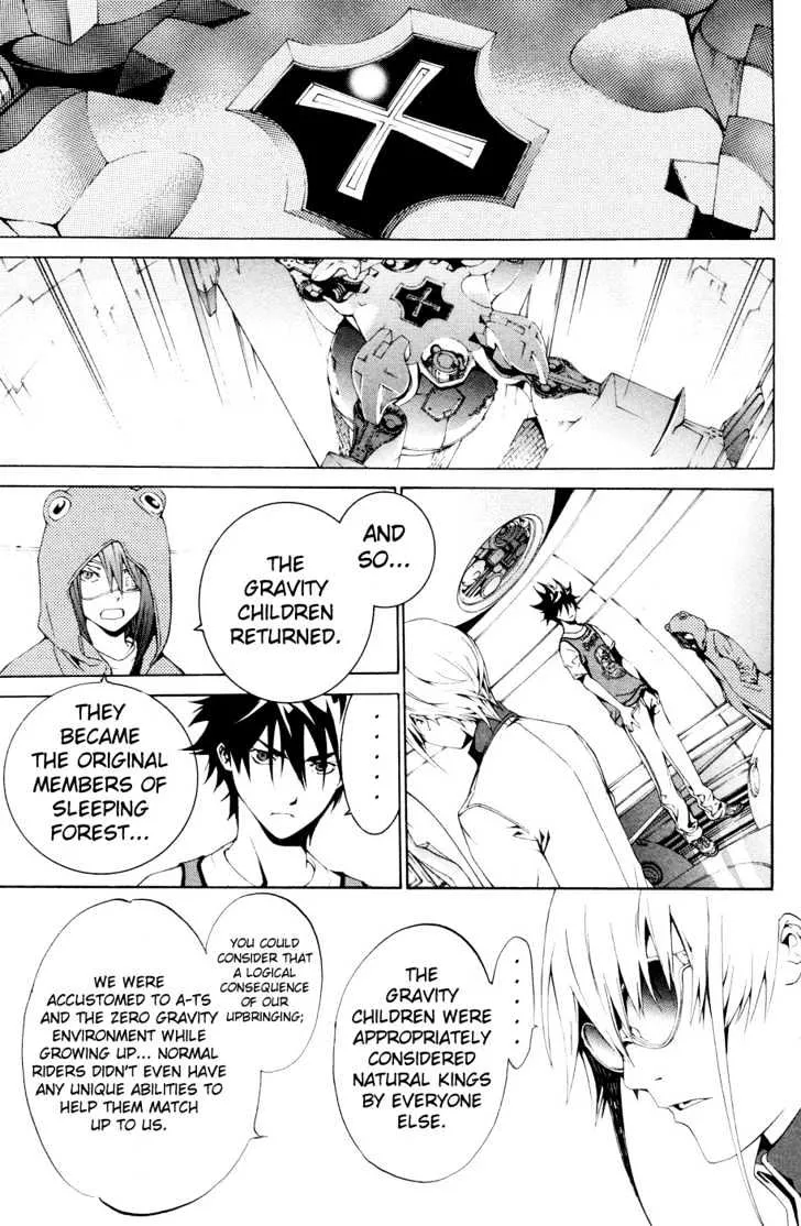 Air Gear - Page 10