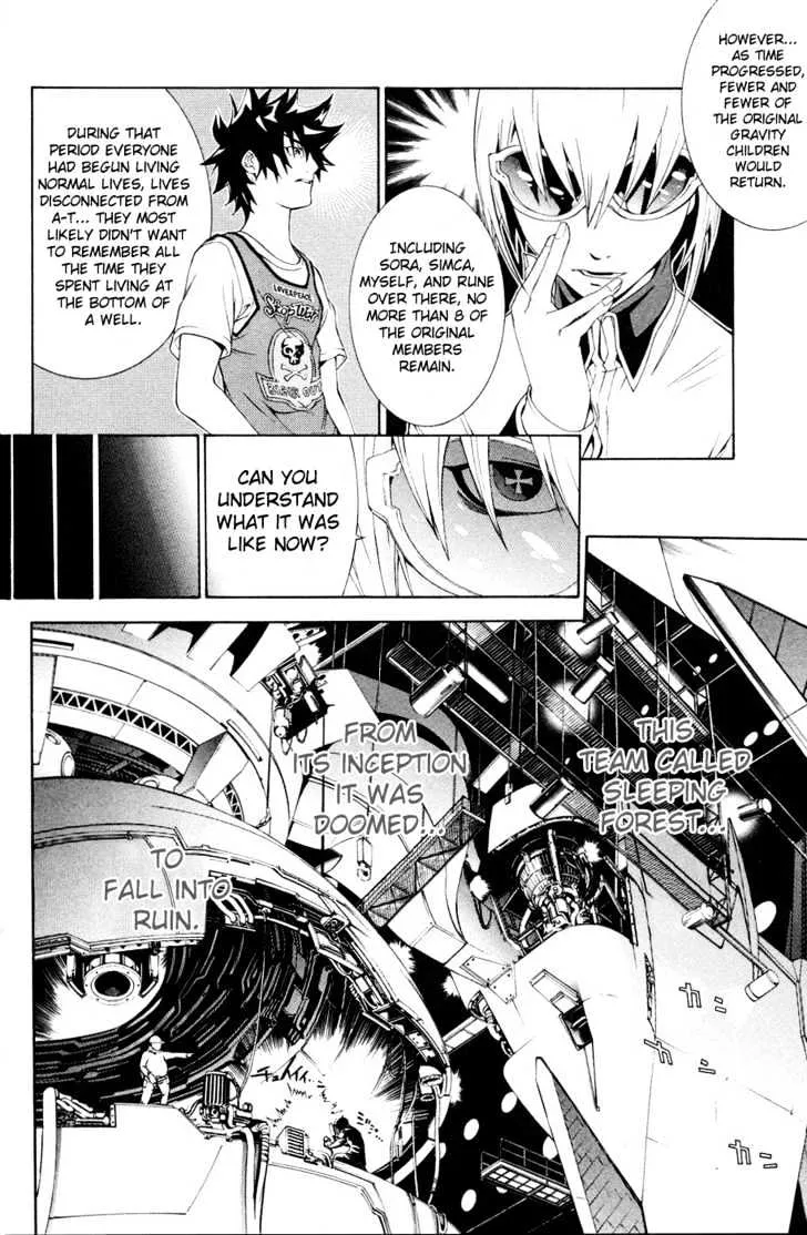 Air Gear - Page 11