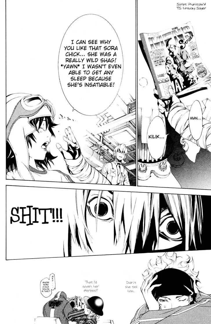 Air Gear - Page 24