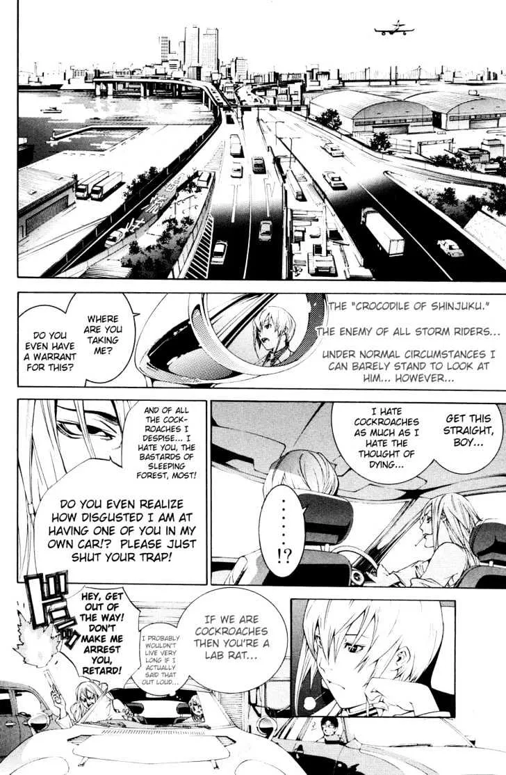 Air Gear - Page 13