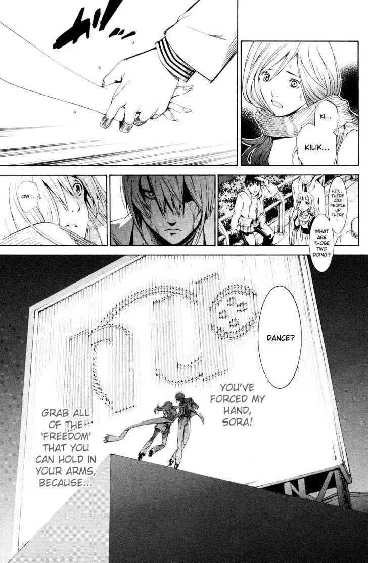 Air Gear - Page 25