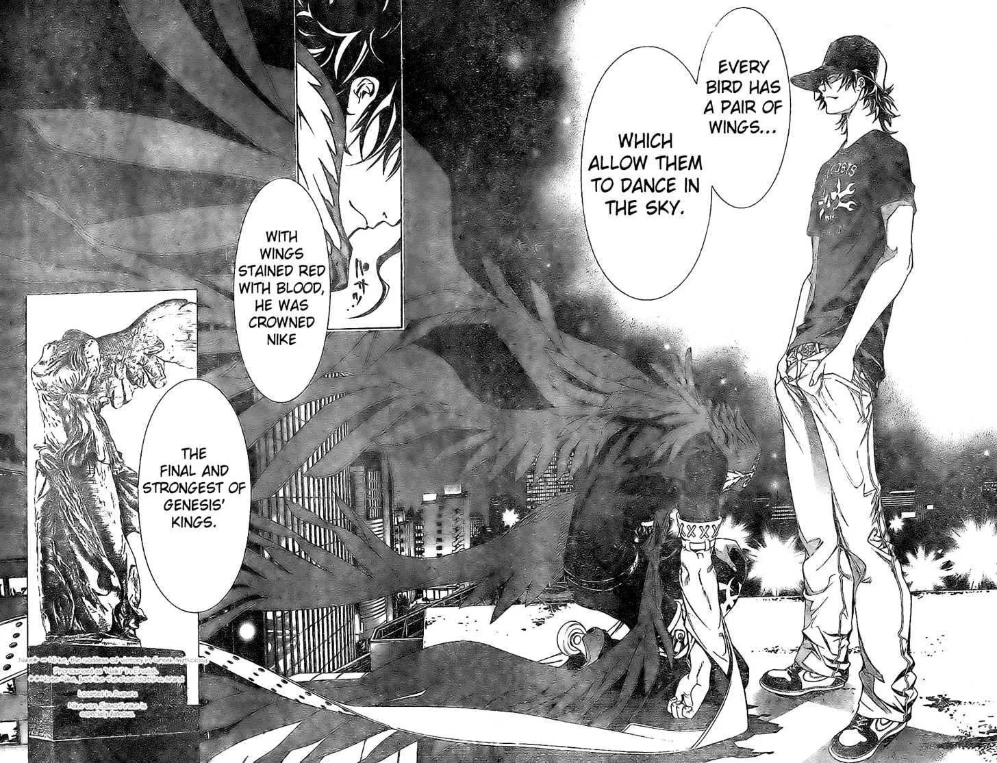 Air Gear - Page 14