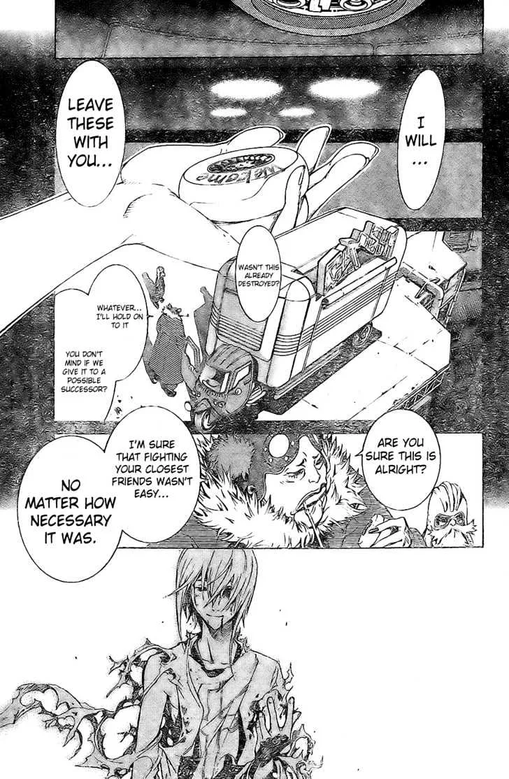 Air Gear - Page 20