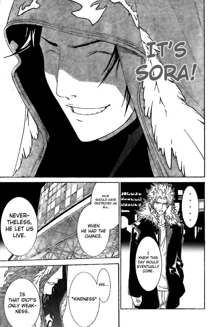 Air Gear - Page 9