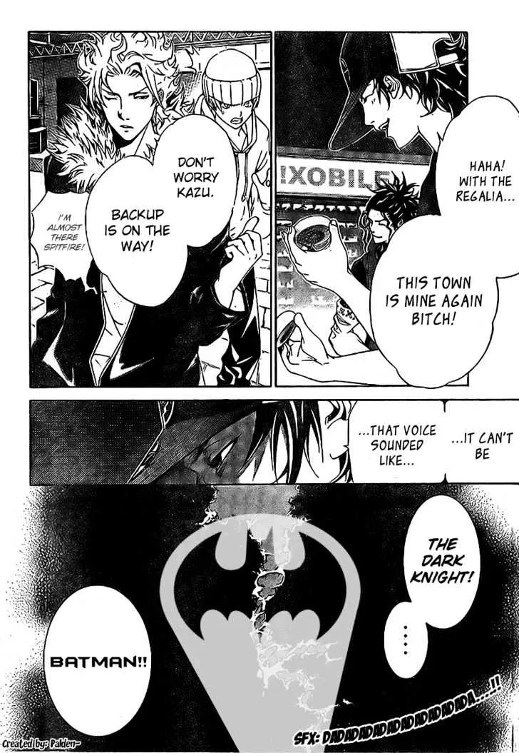 Air Gear - Page 24