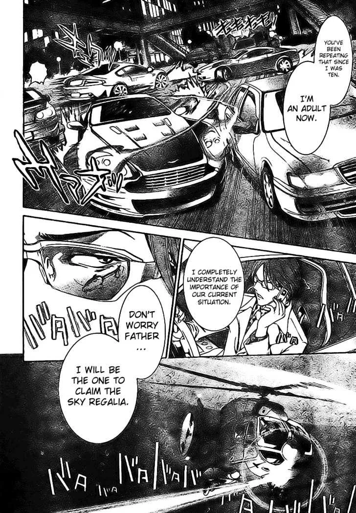 Air Gear - Page 7