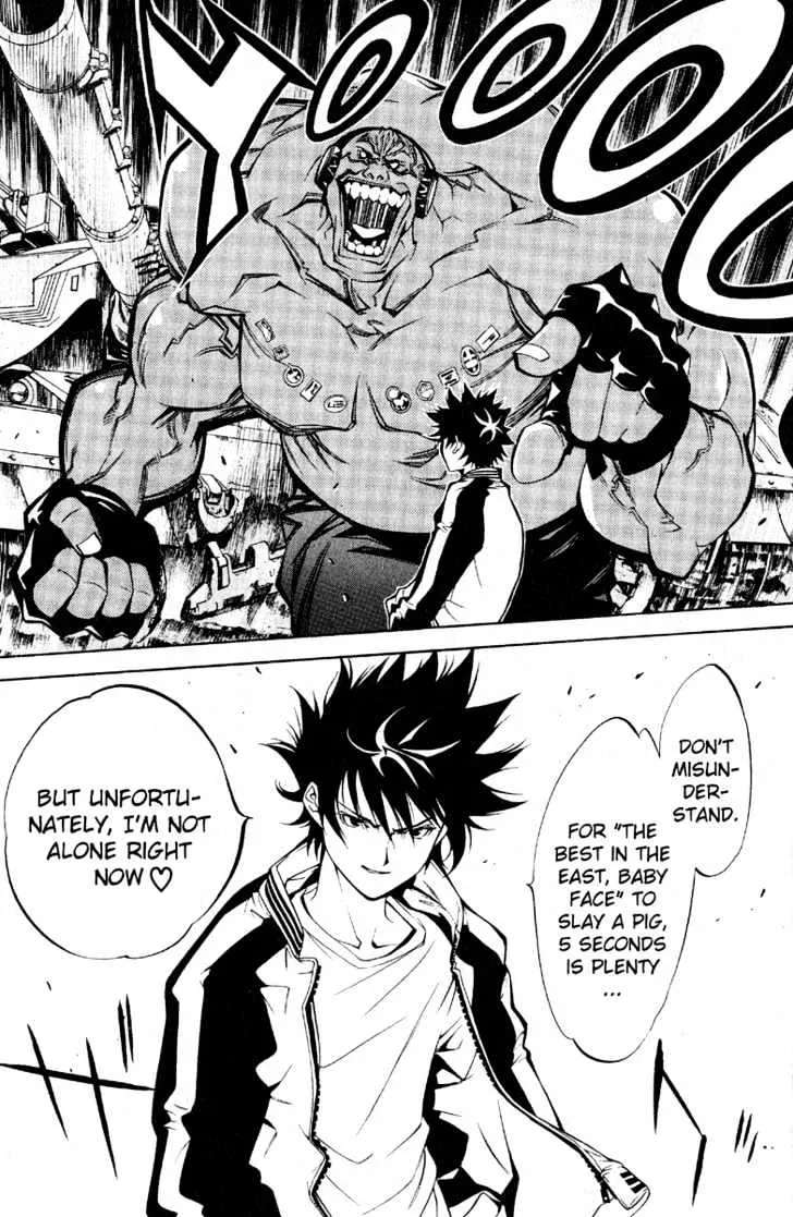 Air Gear - Page 19