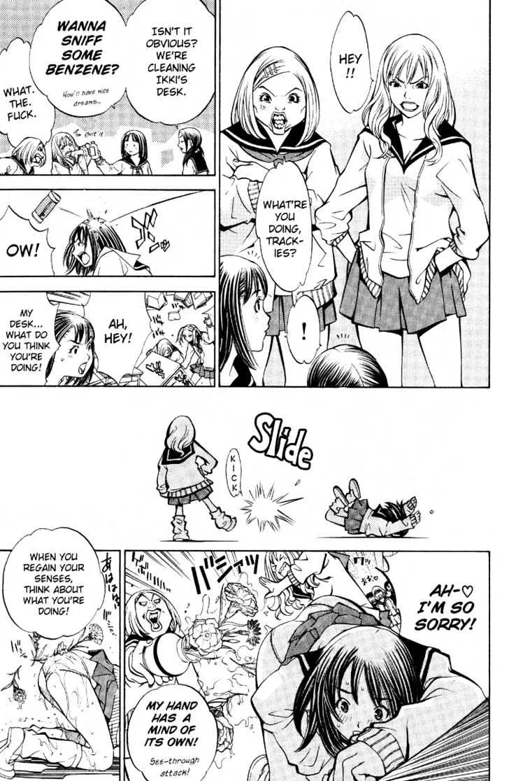 Air Gear - Page 2