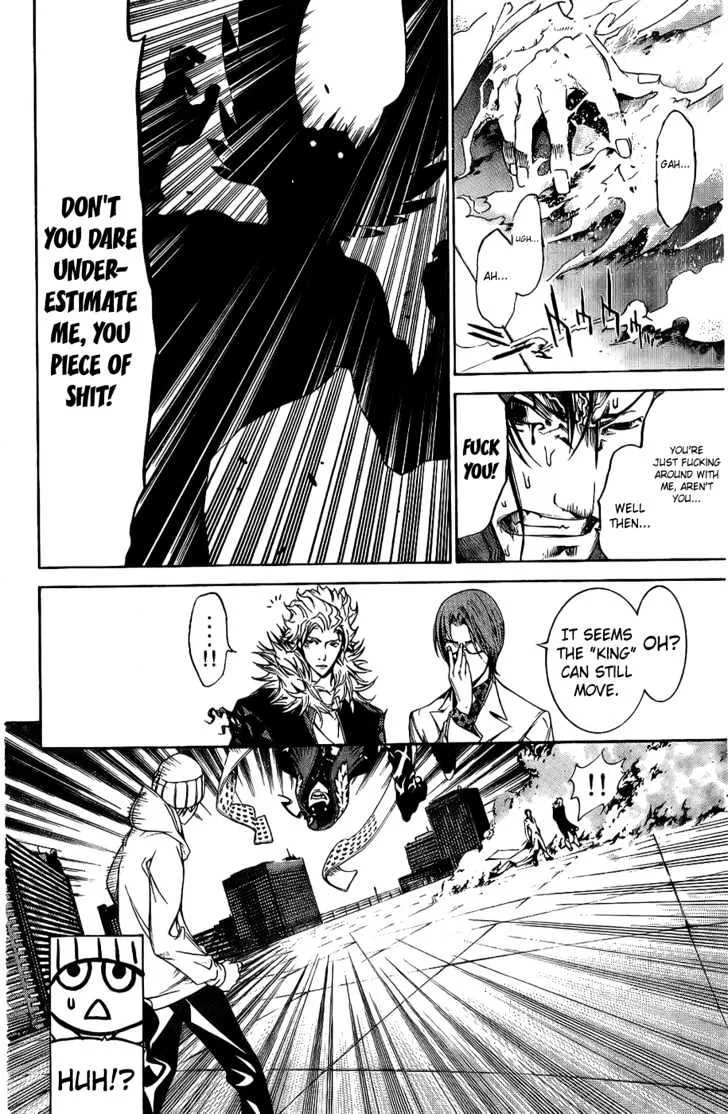 Air Gear - Page 11