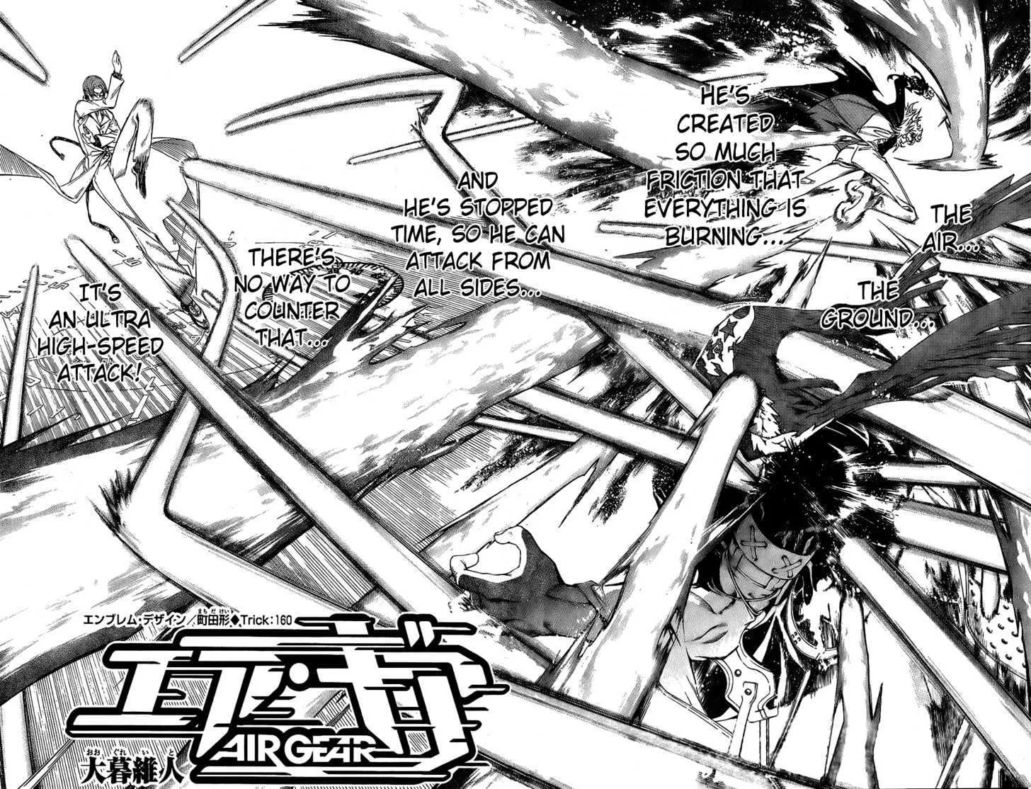 Air Gear - Page 6