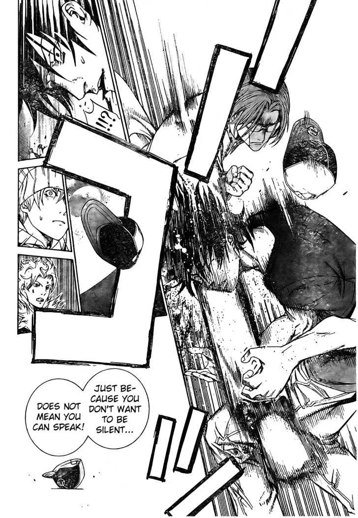 Air Gear - Page 15