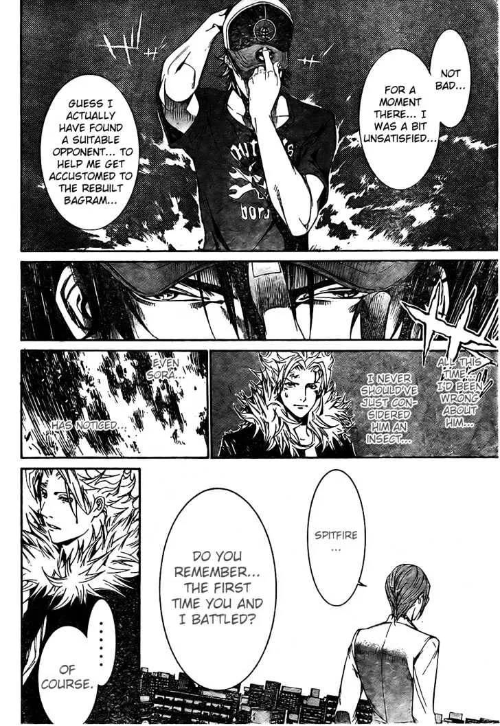 Air Gear - Page 17