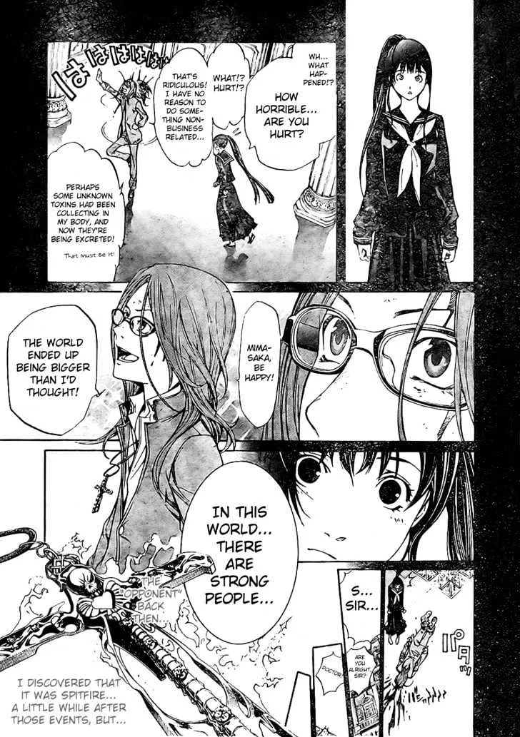 Air Gear - Page 7