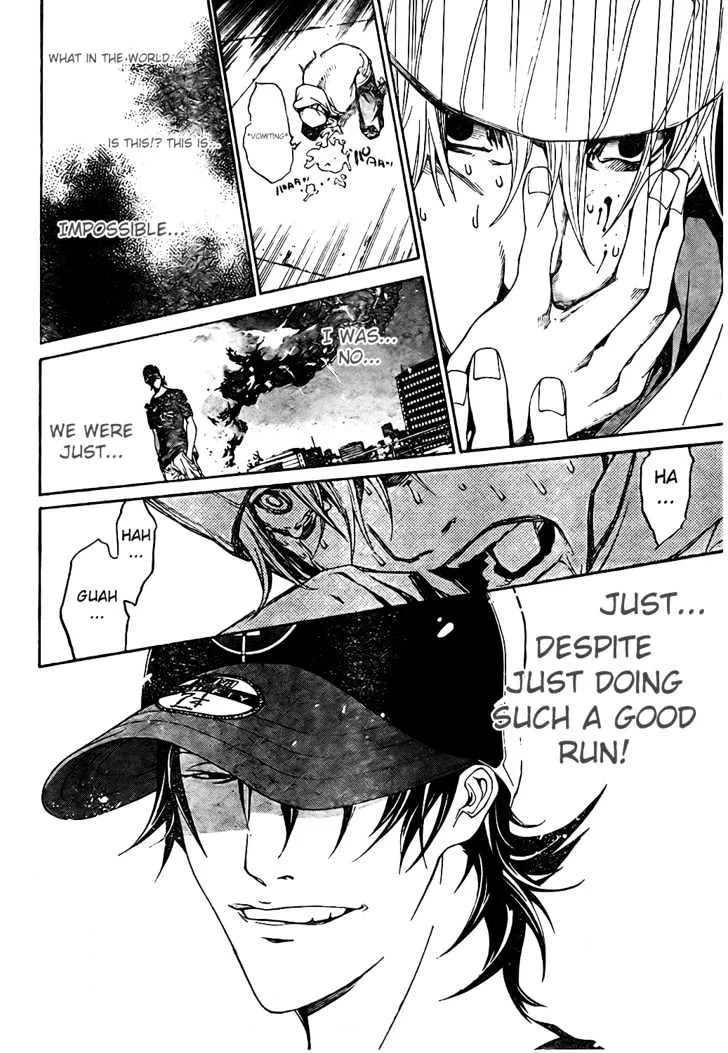 Air Gear - Page 9