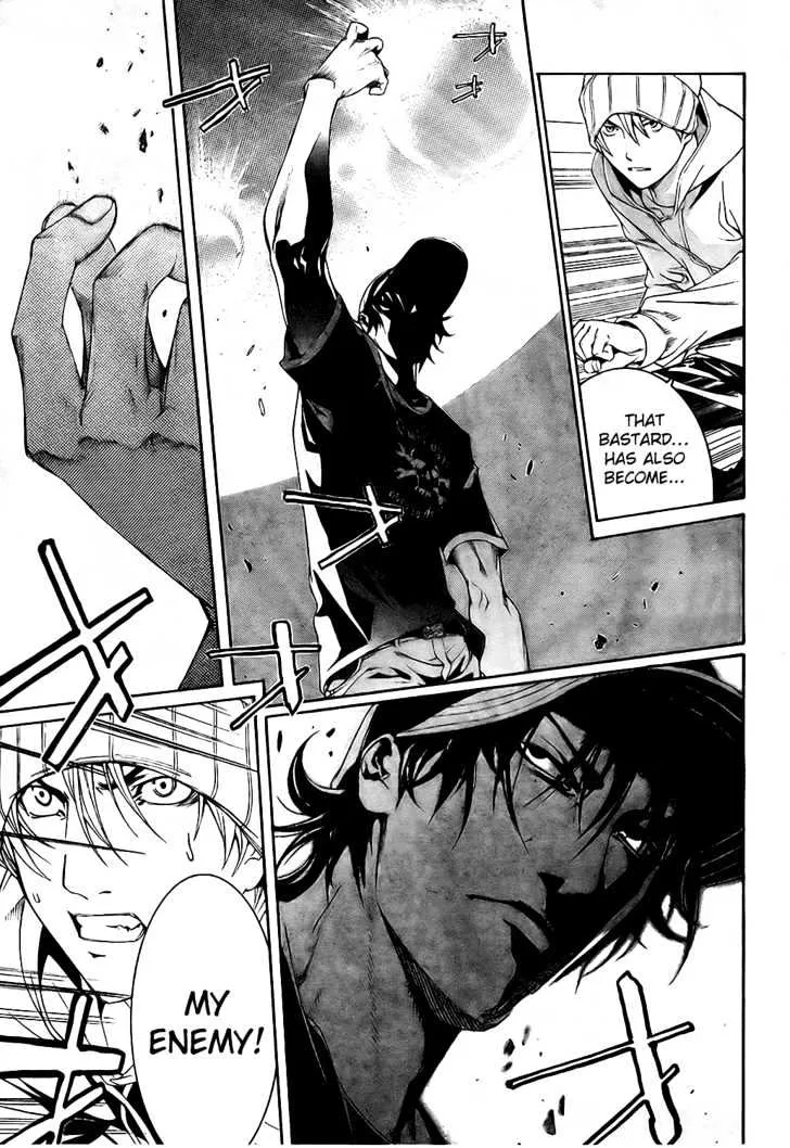 Air Gear - Page 11