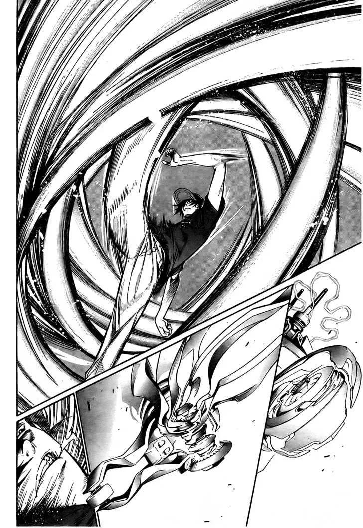 Air Gear - Page 12