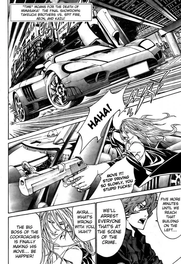 Air Gear - Page 6