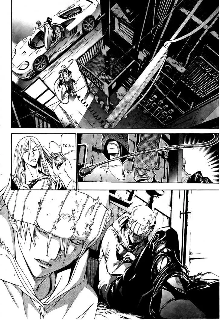 Air Gear - Page 8