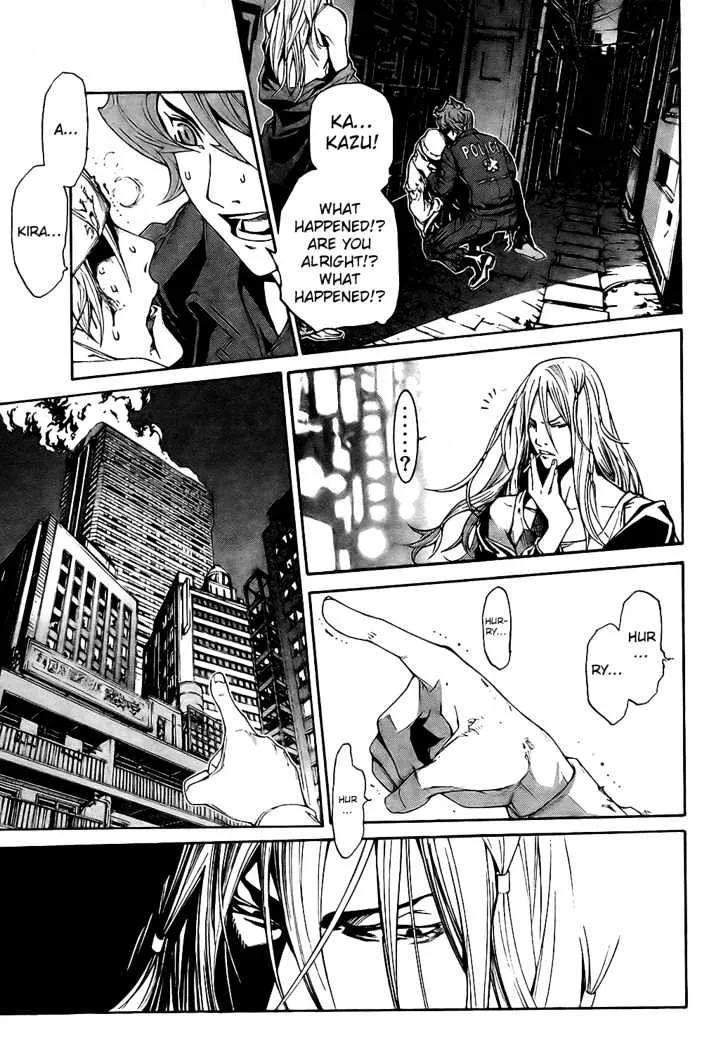 Air Gear - Page 9