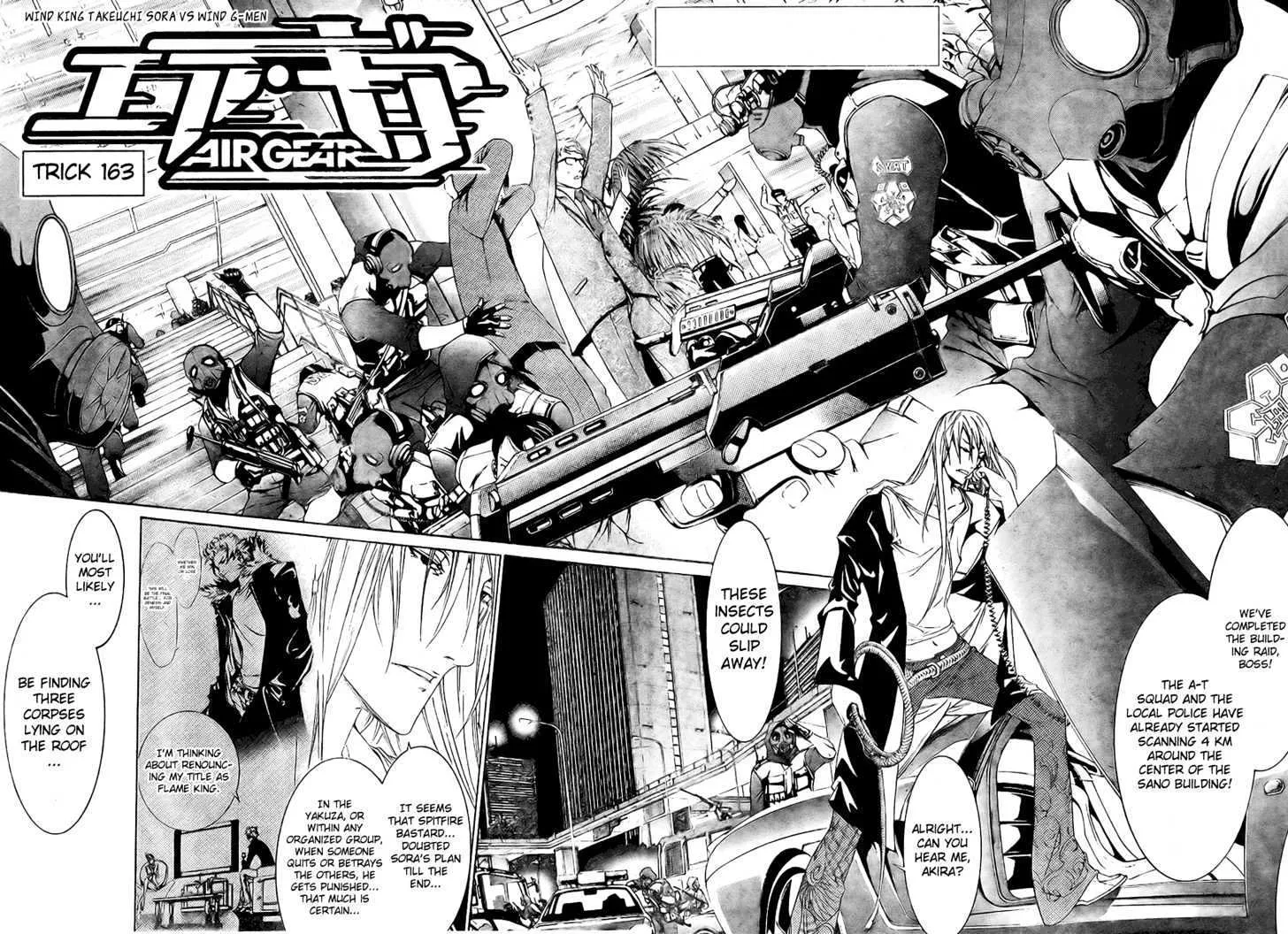 Air Gear - Page 10