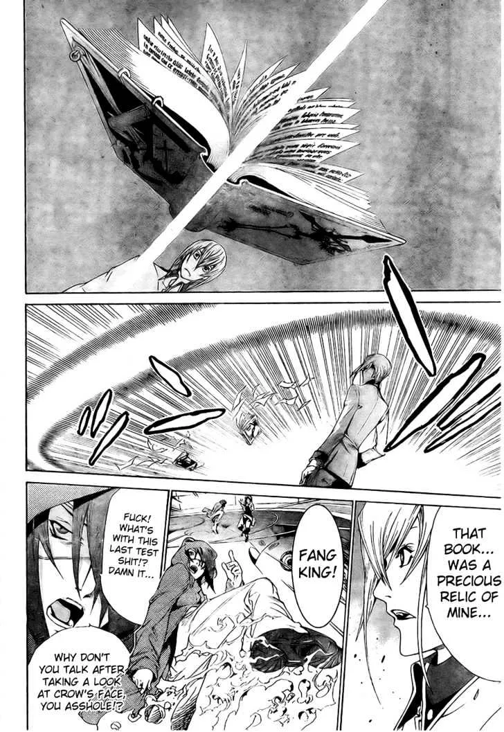 Air Gear - Page 13