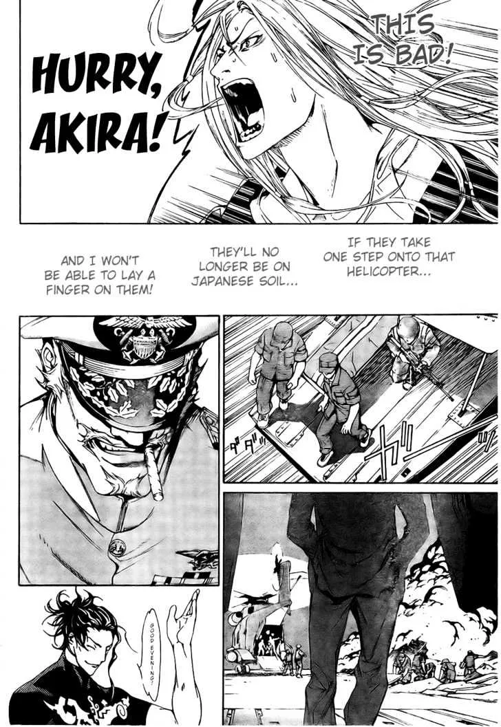 Air Gear - Page 18