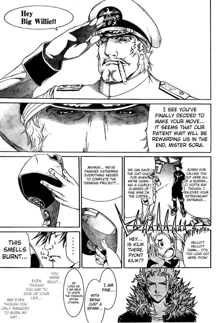 Air Gear - Page 19