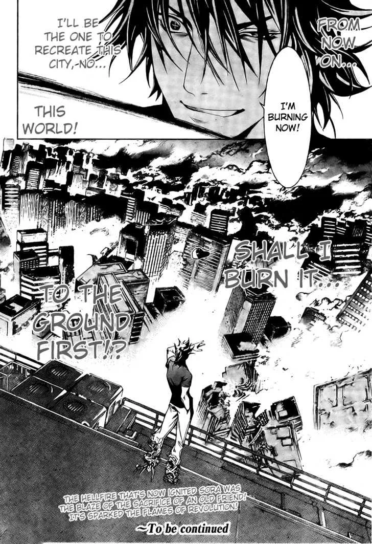 Air Gear - Page 20