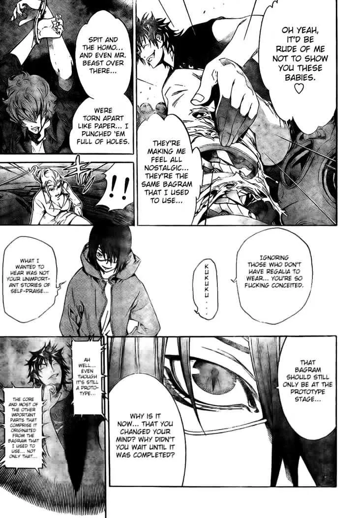 Air Gear - Page 12