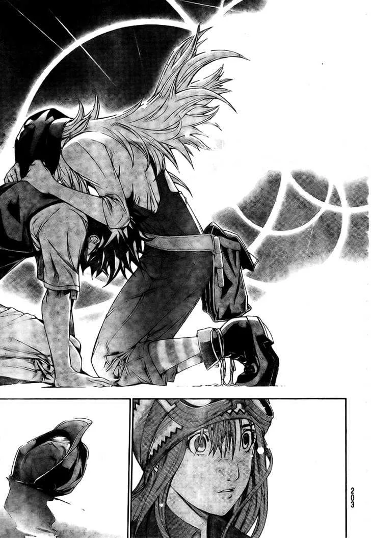 Air Gear - Page 8