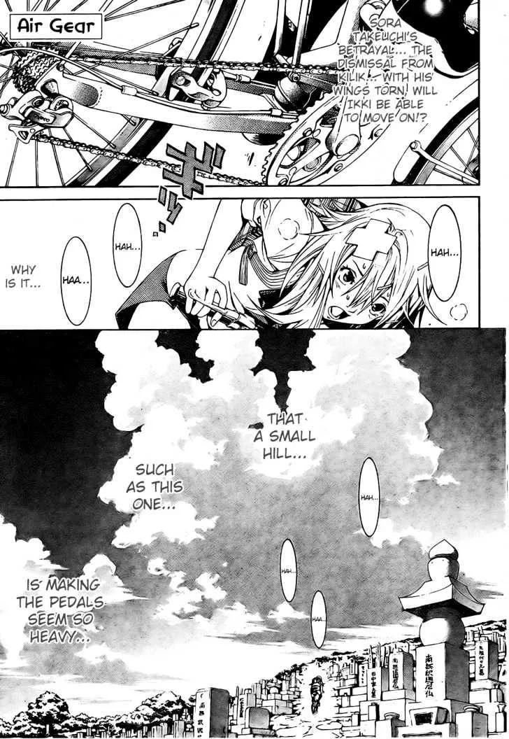 Air Gear - Page 4